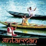 Randeep Bhaskar Songs MP3 Download